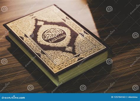 Islamic Holy Book Quran Cover Stock Image Image Of Pray Holy