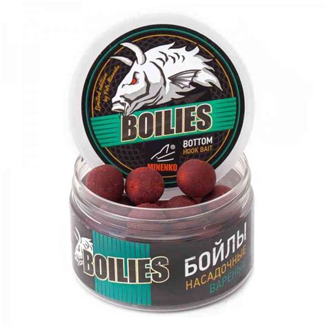Насадочные бойлы MINENKO BF HOT DEMON мм варёные интернет магазин MINENKO