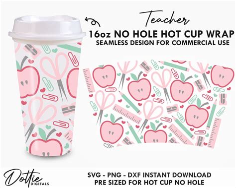 School Teacher Sbux Hot Cup No Hole SVG Studying Stationary Hot Cup Svg PNG DXF Cutting File