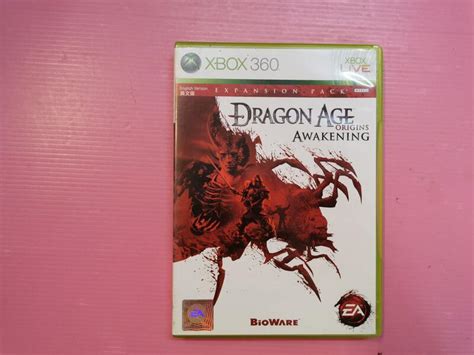 D 出清價 網路最便宜 Xbox 360 2手原廠遊戲片 闇龍紀元 序章 邪靈甦醒 Dragon Age 賣270 露天市集 全台最