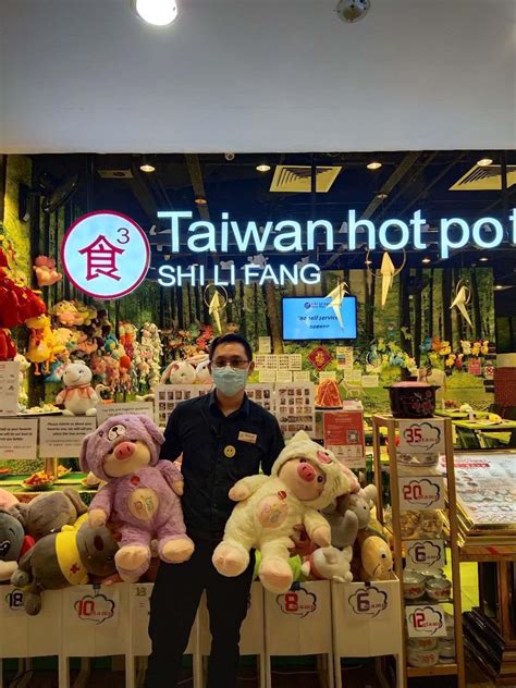 Shi Li Fang Hot Pot S Pore Offers Single Value Set Meal With Fish Chicken Slices