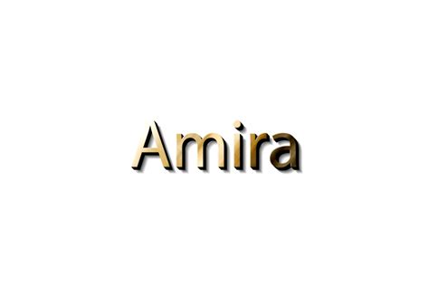 Amira 3d Text Name Mockup 14575637 Png