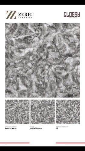 Zeric X Mm Rustic Porcelain Tiles Size X Feet X Mm At