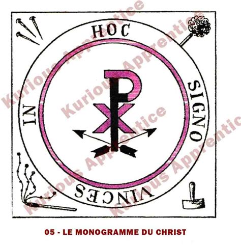 Pentacle Le Monogramme Du Christ Kurious Apprentice