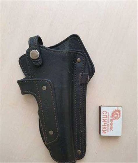 Кобура для апс | Festima.Ru - Мониторинг объявлений