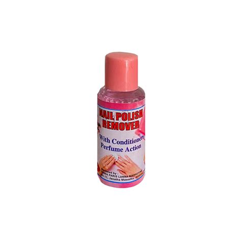 12 Pcs Nail Polish Remover Msmedicals