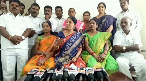 Mla Gongidi Sunitha Mahender Reddy Garu Pressmeet Yadagirigutta Youtube