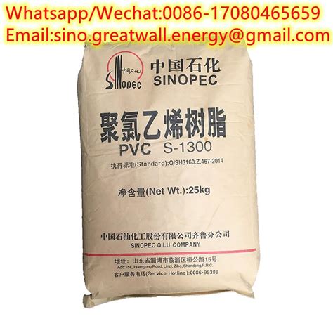 SINOPEC Brand Emulsion Grade PVC Paste Resin Paste PVC Resin White PVC