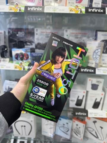 Infinix HOT 50 256 16 GB HOT 50 128 16 Alger Bab el oued Ouedkniss Algérie