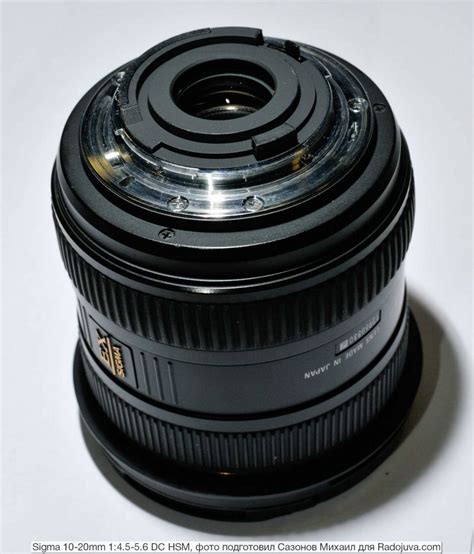Sigma 10-20mm 1:4.5-5.6 DC HSM. Обзор от читателя Радоживы | Радожива