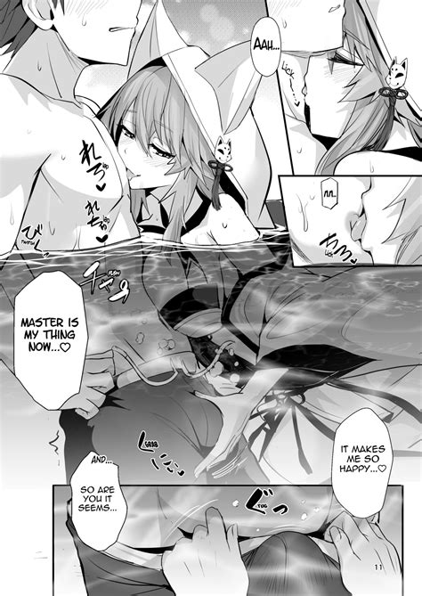 Shinkon Shinsai Tamamo San Page Nhentai Hentai Doujinshi And Manga