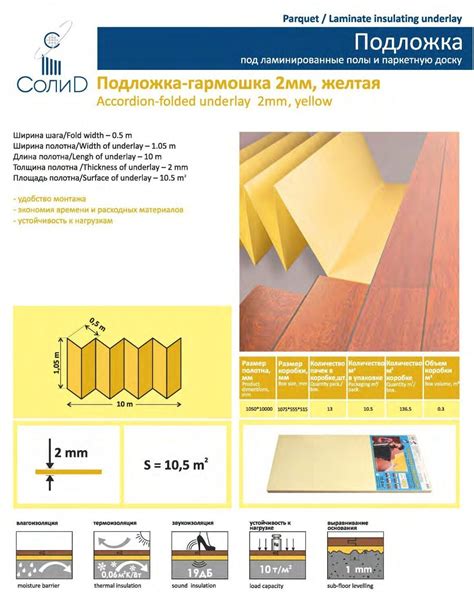 Подложка образец - фото и картинки abrakadabra.fun