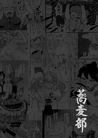 Sobabu Sakuhin Shuu I Nhentai Hentai Doujinshi And Manga