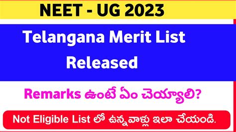 Telangana MBBS BDS Merit List Released Knruhs Mbbs BdsMerit List