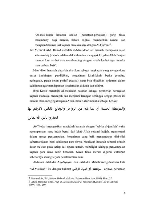 Pengertian Dakwah Pdf