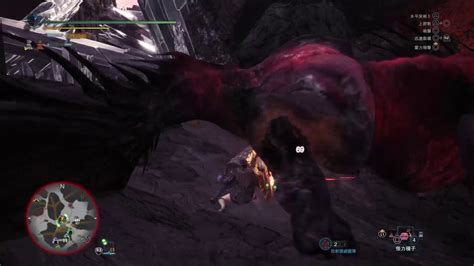 【mhw Ps4】 極ベヒーモス討滅戦 ガンランス ソロ討伐 254623 Extreme Behemoth Gunlance