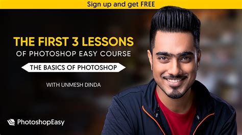 Photoshop Easy The Ultimate Online Photoshop Course By PiXimperfect