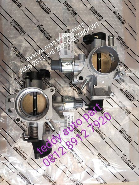 Jual Throttle Body Assy Trotol Body Xenia Avanza Rush Terios