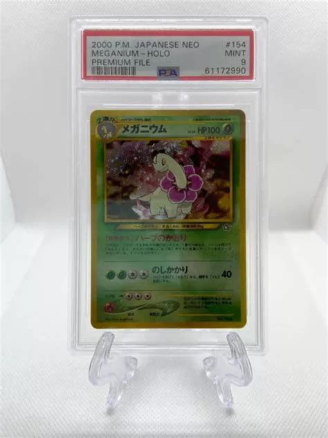 Pokemon Japonais Neo Premium Fichier Meganium Holo Psa Eur