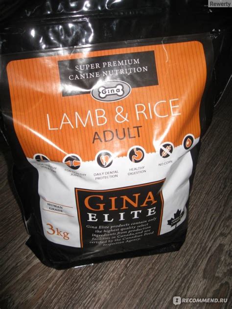 Сухой корм для собак Джина ( Gina ) - «ФОТО Для моей собаки это ...