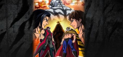 Tiger Mask W - watch tv show streaming online