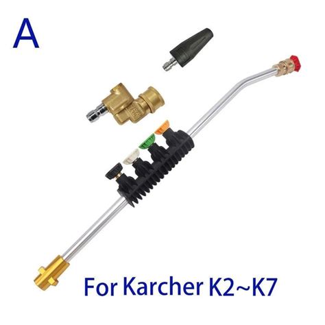Мойка под давлением, металлическая палочка, насадка для распыления воды ...