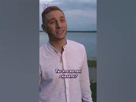 Жалко Игната #сатир #пародия #егоркрид #satyr - YouTube