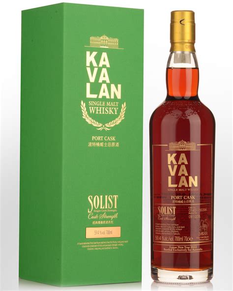 Kavalan Solist Port Cask Australian Exclusive Cask Strength Single Malt