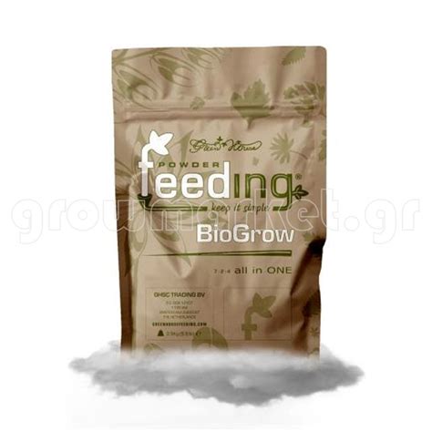 lipasma anaptiksis se skoni powder feeding biogrow gr