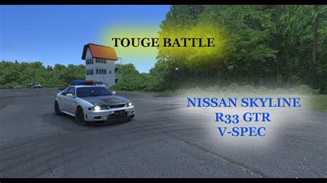 Nissan Skyline R33 GTR V SPEC Gunma Gunsai Touge Assetto Corsa