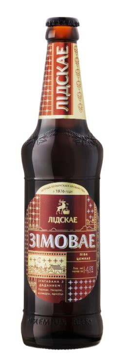 Пиво "Лiдскае Зiмовае" темное 0,5л. - купить в магазине Белорусские ...