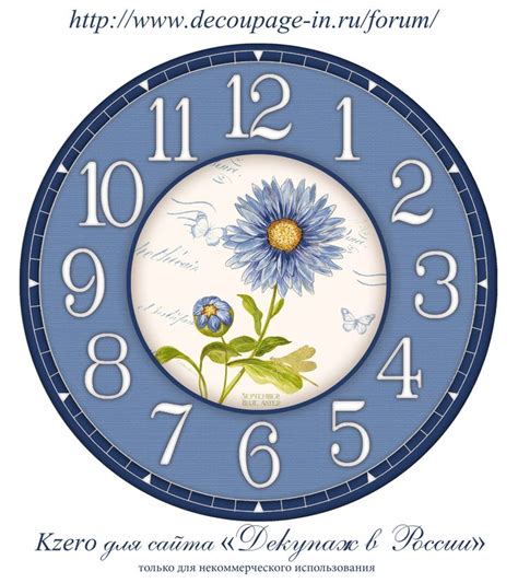 Pin by Modorova Svetlana on Циферблаты | Clock face printable, Clock ...