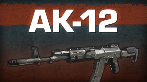 AK 12 Call Of Duty Ghosts Weapon Guide YouTube