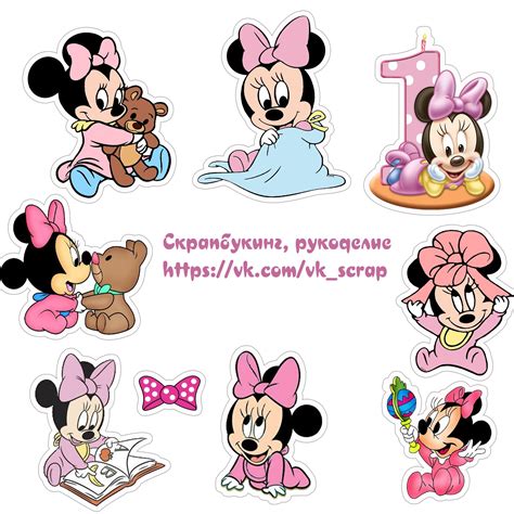 Минни Маус Картинка На Торт - 66 фото