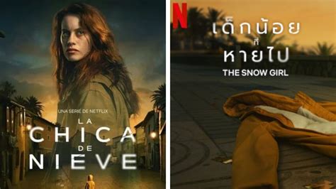 Top Phim Netflix Th Ng B C C Hot C C Chill