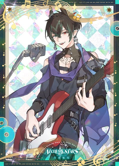 Alchemy Stars On Twitter Um I Didnt Expect To Be Writing To You
