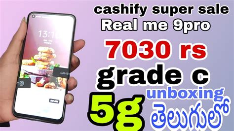 Cashify Super Sale Real Me Pro Grade C Rs Unboxing Telugu