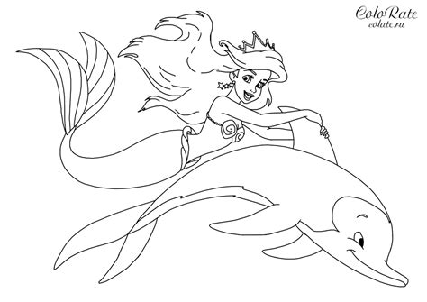 Ариэль Картинки Раскраски – Telegraph