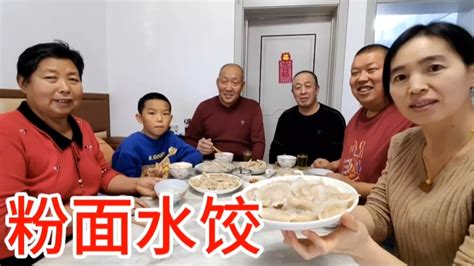 四叔家杀年猪，东北农村杀猪菜摆两桌，满屋的欢声笑语浓浓的亲情 东北胖哥的乡村生活 东北胖哥的乡村生活 哔哩哔哩视频