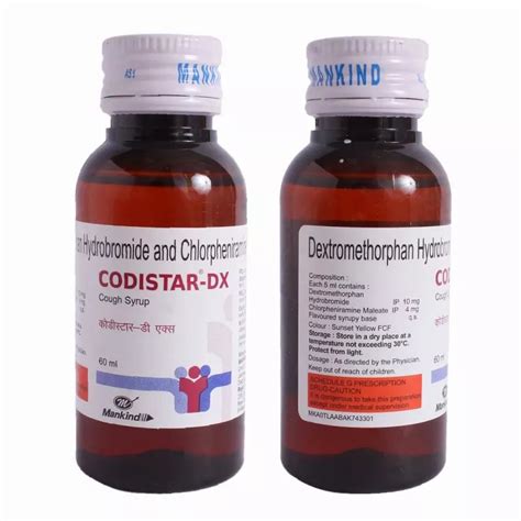 Codistar Dx Cough Syrup 100ml Ausadhium247