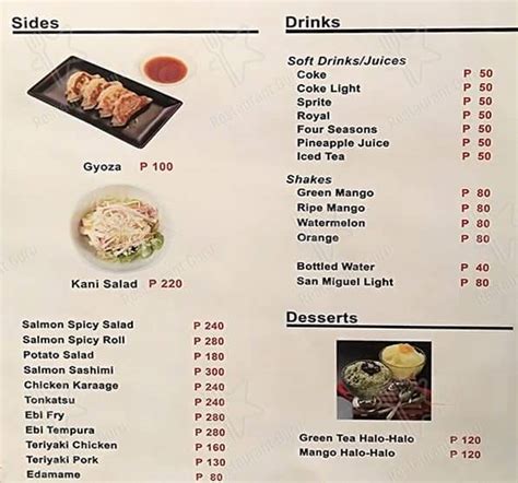 Menu At Ramen Kuroda Sm Marikina Restaurant Marikina