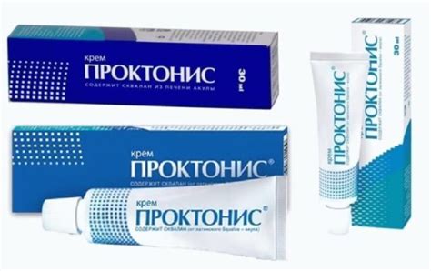 Мазь от геморроя. Недорогая и эффективная. ТОП 13 - список
