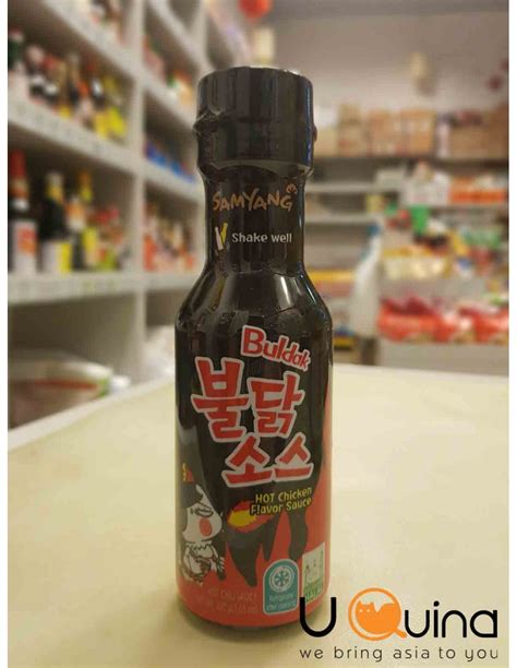 Samyang Buldak Hot Chicken Flavor G