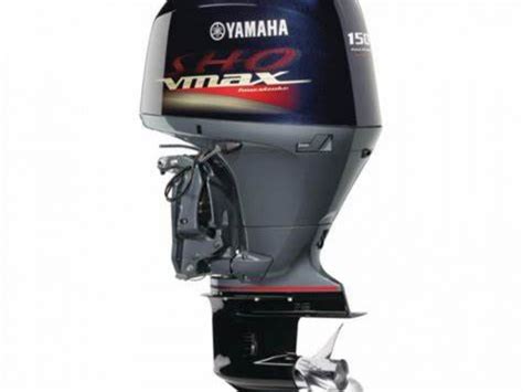 Vente Yamaha VF150 XA Neuf Moteur De Bateau Hors Bord En Gironde