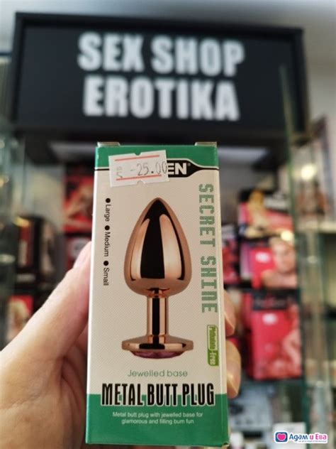 Anal Jewel S Golden Color With Pink Crystal From Sex Shop Erotic Anal Expanders From Region