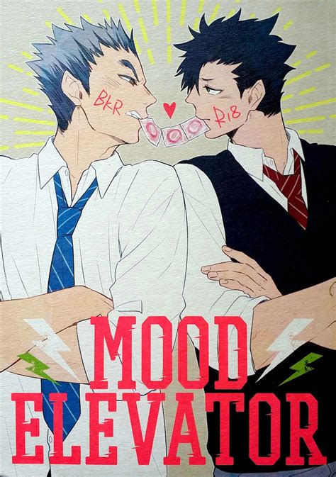 Sex Gay Anime Mserltell