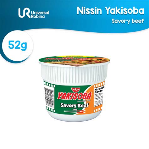 Nissin Yakisoba Savory Beef Vegetables G Lazada Ph