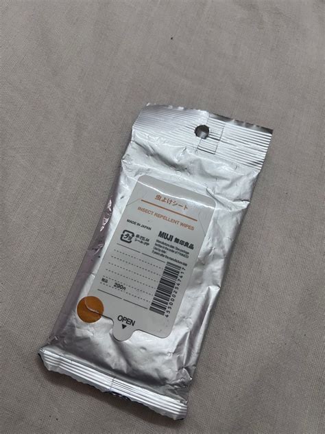 Muji Insect Repellent Wipes Beauty And Personal Care Bath And Body Body