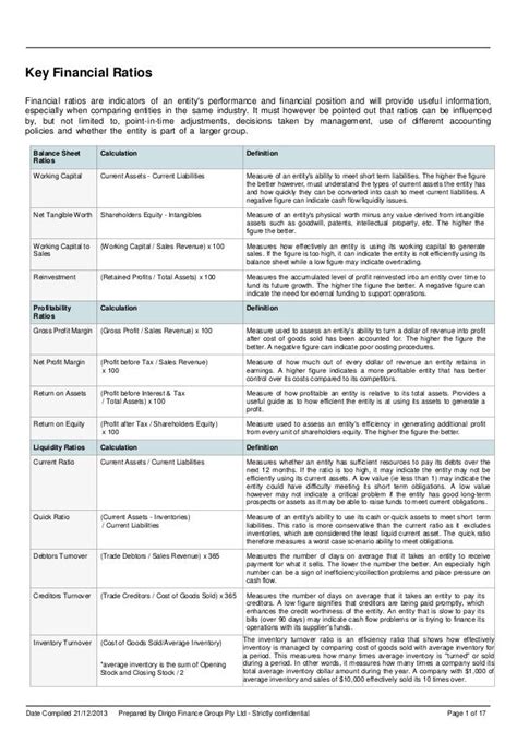 key financial ratios   financial statements