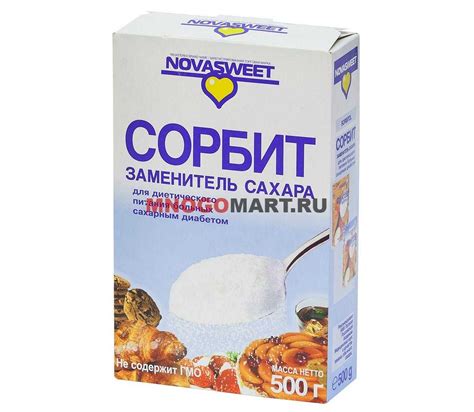 Сорбитовый сироп: польза и вред, что это такое, применение, советы